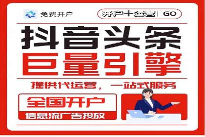 百度竞价SEM策略解析：某品牌广告成功的关键因素