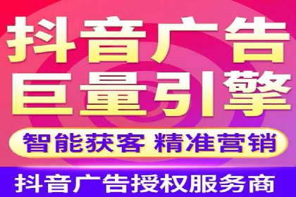 sem竞价推广托管实战案例：广告投放效果显著提升
