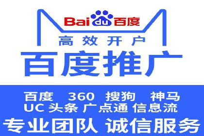 抖音信息流代理案例分享：打造爆款广告的幕后故事